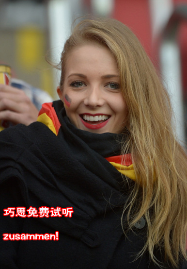 156005c5ba_1404190964副本