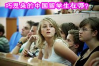 u=2383556792,756620374&fm=21&gp=0副本
